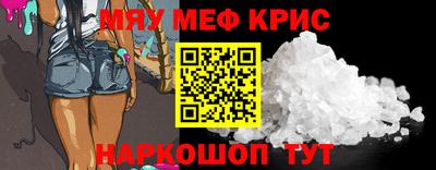 дурь Нарткала
