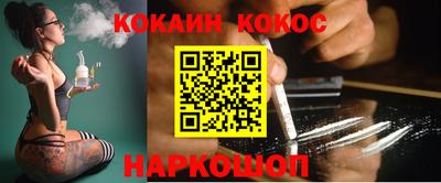 дурь Нарткала