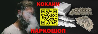 мдма Нальчик