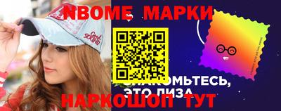дурь Нарткала