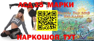 первитин Наро-Фоминск
