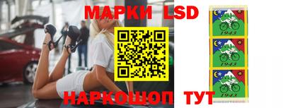 дурь Нарткала