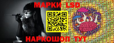 первитин Наро-Фоминск