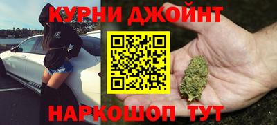 дурь Нарткала