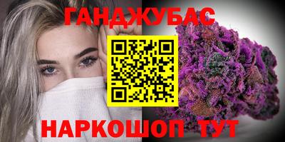 первитин Наро-Фоминск