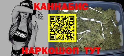 2c-b Новодвинск