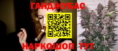 первитин Наро-Фоминск