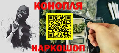 первитин Наро-Фоминск