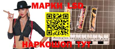 первитин Наро-Фоминск