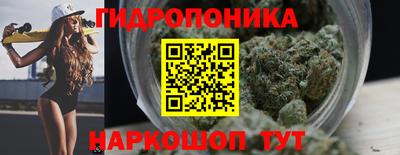 мдма Нальчик