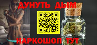 мдма Нальчик
