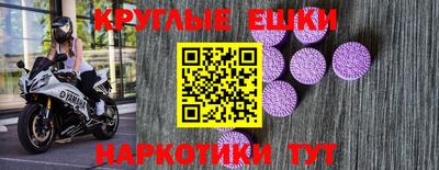 мдма Нальчик