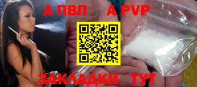 дурь Нарткала