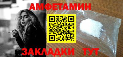 дурь Нарткала