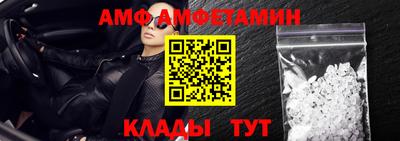 мдма Нальчик