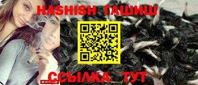дурь Нарткала
