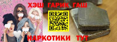 дурь Нарткала