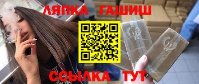 мдма Нальчик