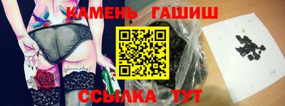 дурь Нарткала
