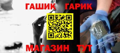 дурь Нарткала