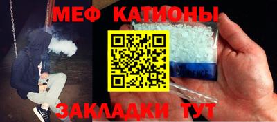 дурь Нарткала