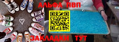 мдма Нальчик